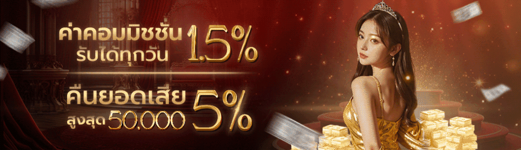 u69bet